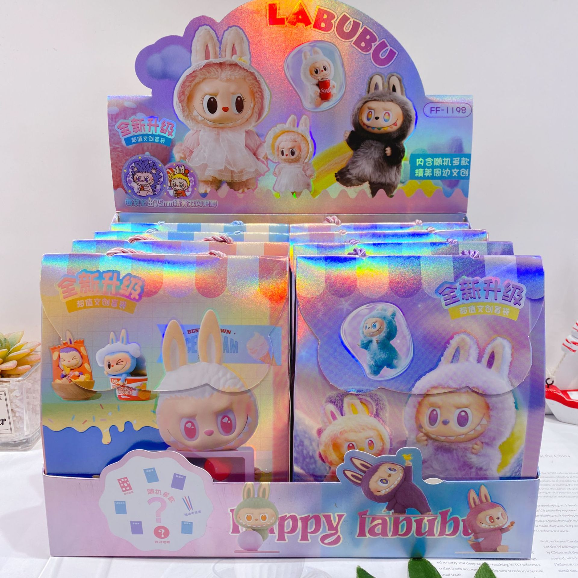 微信图片_20250728142950