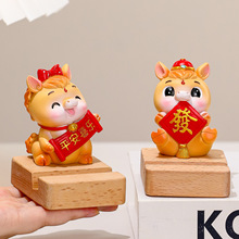 创意生肖马手机支架小摆件卡通可爱树脂公仔懒人平板支撑桌面装饰