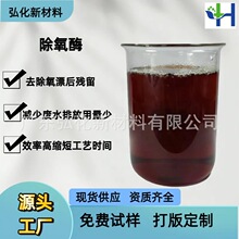 ����øH8807�ǽ��^������Ե�ù���l�Ͷ����Įa��ɏص׌��^��