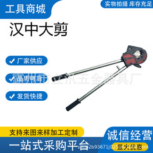 JXQ-400��݆��|��630�͝h�д������о�X�g���е�䓽g���X݆��