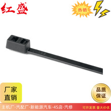 117-05060 �p�^��|����T50RDH-PA66W-BK