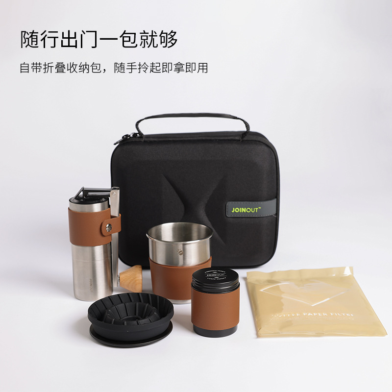 Set de café artesanal para exteriores, combo individual con filtro, taza, recipiente para granos, cafetera, portátil para uso doméstico
