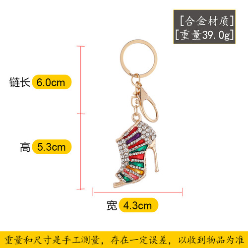 Goddess high heels keychain cute crystal pendant Korean creative bag keychain birthday gift gift