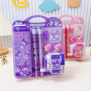Sanrio Stationery suit Birthday Gift Kulomi Meruti Pencil Hand Pencil Sharpener School Supplies Gift Box