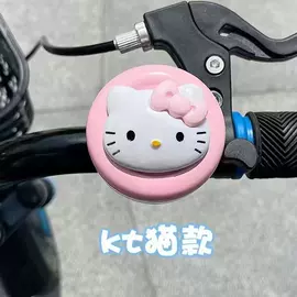 扭扭车;自行车装饰;电动车配件