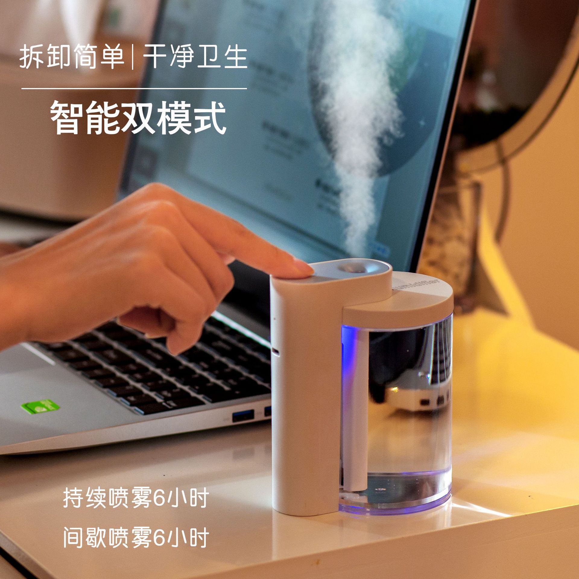 ˮ֮����ʪ�����Ϻ�ʽ��ʪ��͸�������ʽ��ʪ���߲��ָ�Ӧ��ʪ��