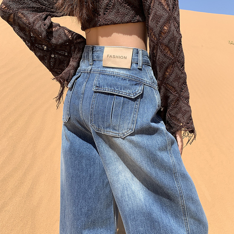 Featured High-Waisted Wide-Leg Jeans with Back Pockets, 2026 Spring New Style, Slimming Straight Loose Floor-Length Jeans for Women Featured High-Waisted Wide-Leg Jeans with Back Pockets, 2026 Spring New Style, Slimming Straight Loose Floor-Length Jeans for Women