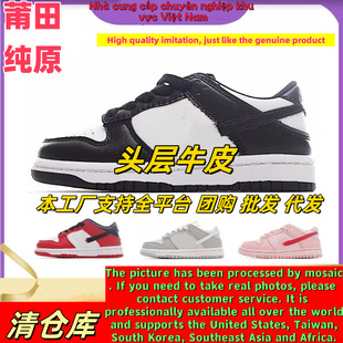 ��t��ԭSB�͎�aj1��Ь��Ѹܛؐһ�_��ëë�xͯЬħ�g�N�¿��Ь