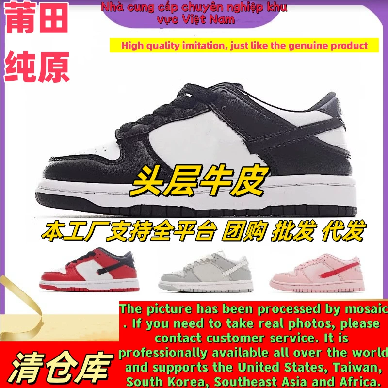 Чистые оригинальные низкие кроссовки SB AJ1 De Xun, детская обувь Caterpillar без шнуровки с мягкой оболочкой и новой обувью AF1 на липучке.