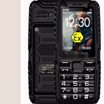 M9工业化工防爆三防手机全网通4G双卡石油天然气药厂煤矿IP68防水