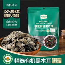 �����r�����x�ЙC��ľ���͏d����녶���؛���ɽ؛108�˴��b���l