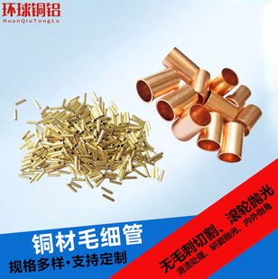 �S�~ë�������lH65�S�~���� �F؛&Phi;8.0 &Phi;9.0 &Phi;10.0mm�S�~�����l