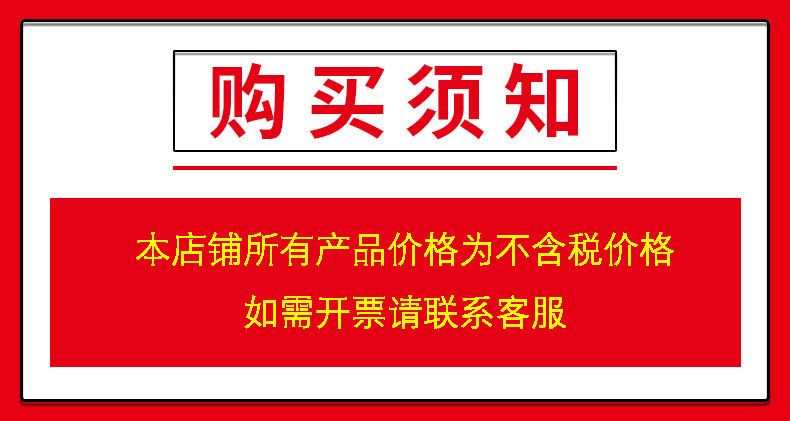 微信图片_20220630161705