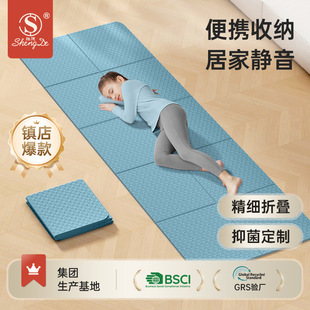 TPE�����ۯB�٤�|��yʽ�ۯB�|�����\�Ӊ|�W����˯�|�ӏS�����l