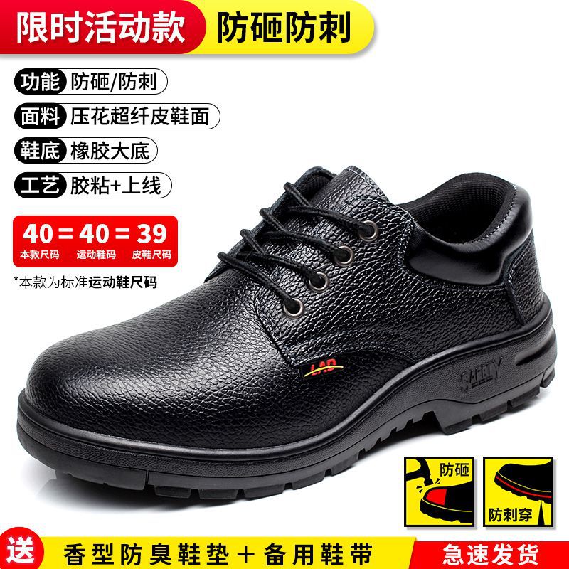 가성비 좋은 액티브 모델 [찌그러짐 방지, 펑크 방지]-35 [최소 사이즈 촬영시 주의하세요]