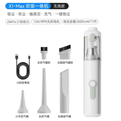Car Vacuum Cleaner with Super Strong Suction Power, Handheld Small Portable Vacuum Cleaner for Cars, Suction and Blowing Integrated, Household Vacuum Cleaner (Tozsoranlar) - x1max-white-brushless-20000pa-three-speed-6000mah