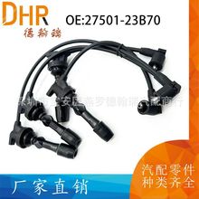 27501-23B70 2750123B70�m�ìF�����{��;���c�𾀷ֻ�