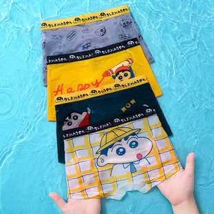 Ice Silk Summer Boys' Children's Underwear Mid-Waist Medium and Large Children's Thin Boys' Antibacterial Breathable Boxer Briefs