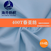400T ��F������ ���b�������� �޷���q������ ����ƽ���ָ�