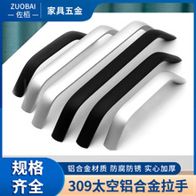 ̫���X�Ͻ����֙��T���ļӺ��ɫ�F�����s������φο����T����