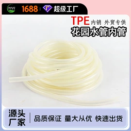 瑜伽拉力带;瑜伽辅助用品;其他健身器材