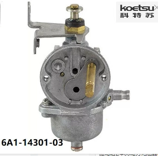 舷外机化油器适用于雅马哈2马力 2冲程6A1-14301-03 6A1-14301-00