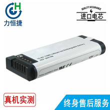 m HAMILTON MEDICALD 369108, 110731-O C1 T1 늳