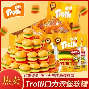 �����h����Ƥ��ܛ�ǃ�ͯ��������ʳqq�����֭�ǹ���Trolliܛ��