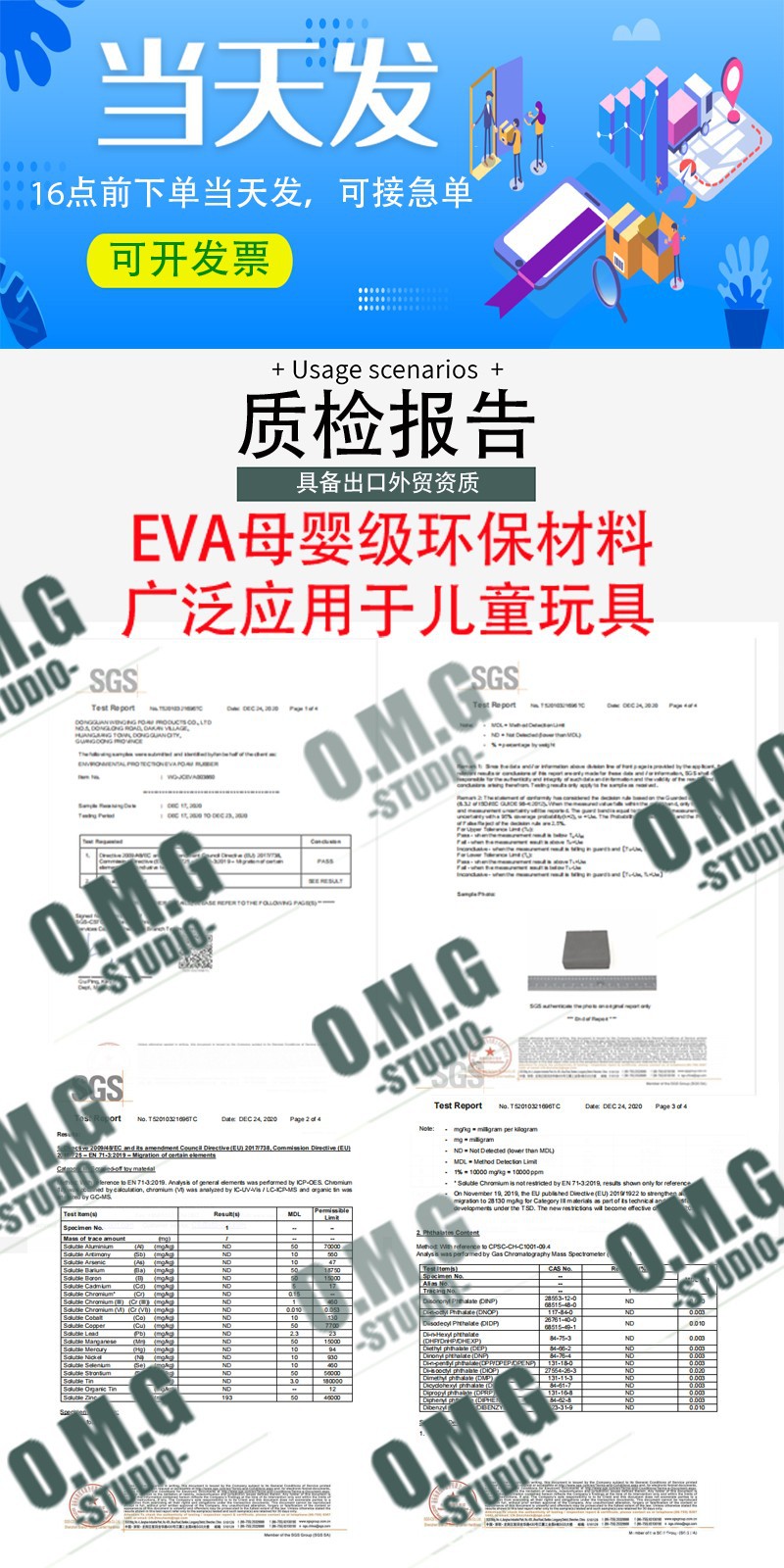 O1CN01MsOxLT28klm6RQnrM_!!7273