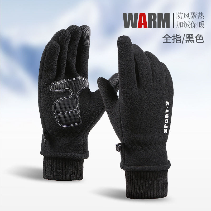 Guantes de invierno para hombres y mujeres más terciopelo engrosamiento para llevar ciclismo impermeable, a prueba de viento, antideslizante, pantalla táctil, ciclismo, guantes cálidos de vellón polar
