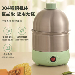ステンレスケース二重蒸し器家庭用小型蒸煮多機能ゆで卵器神器乾燥防止停電