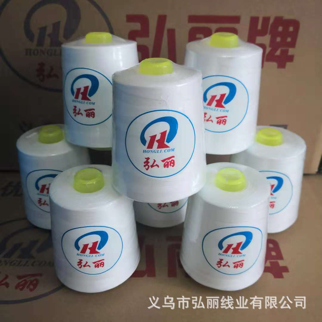 优质402 8000Y sewing thread TEX30 TKT110大红色彩色涤纶缝纫线-阿里巴巴