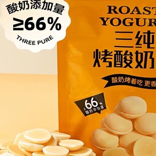 ������Ƥ60g*3�������ִ���ڼ����決���Ƭ�c�����e�Eɼ