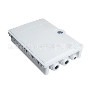 Foreign trade new 12 core SC fiber optic splitter box 12 core splitter box wall hanging 12 core junction box factory direct sales
