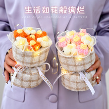 假花仿真花针织泡芙花手工成品毛线小花束摆件批发跨境伴手礼礼物
