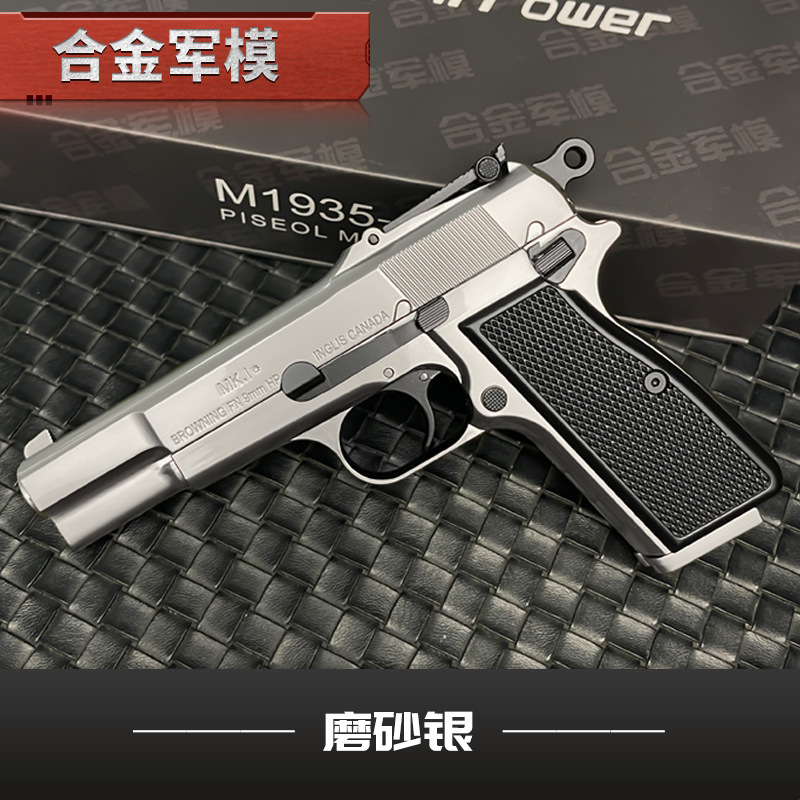 Browning HP35 main picture 6.jpg