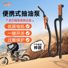 seaflo늳رyʽͱ늄ӳˮ܇늙CˮÑ͘