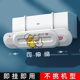 除毛/粘毛器;空调配件;冰格