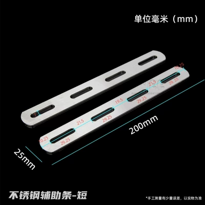 Steel Universal Modification Parts Thickened – Motosiklet ləvazimatları və aksesuarları - stainless-steel-auxiliary-bar-short