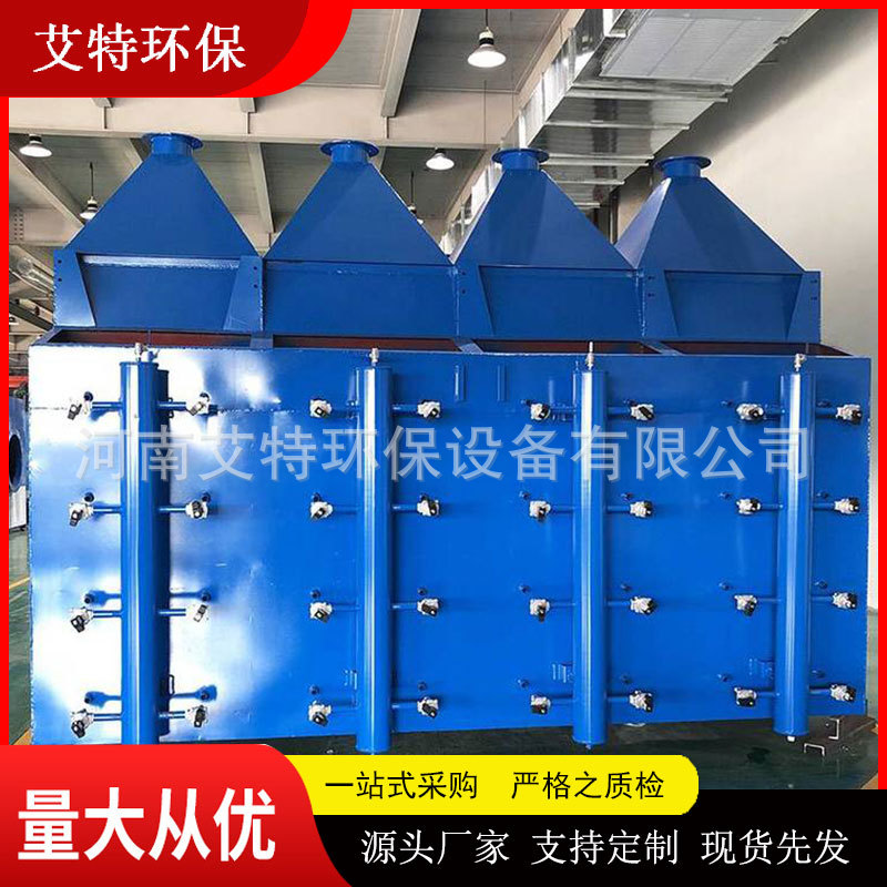批量现货 工业滤筒除尘器 电焊烟雾净化设备 除尘效率高
