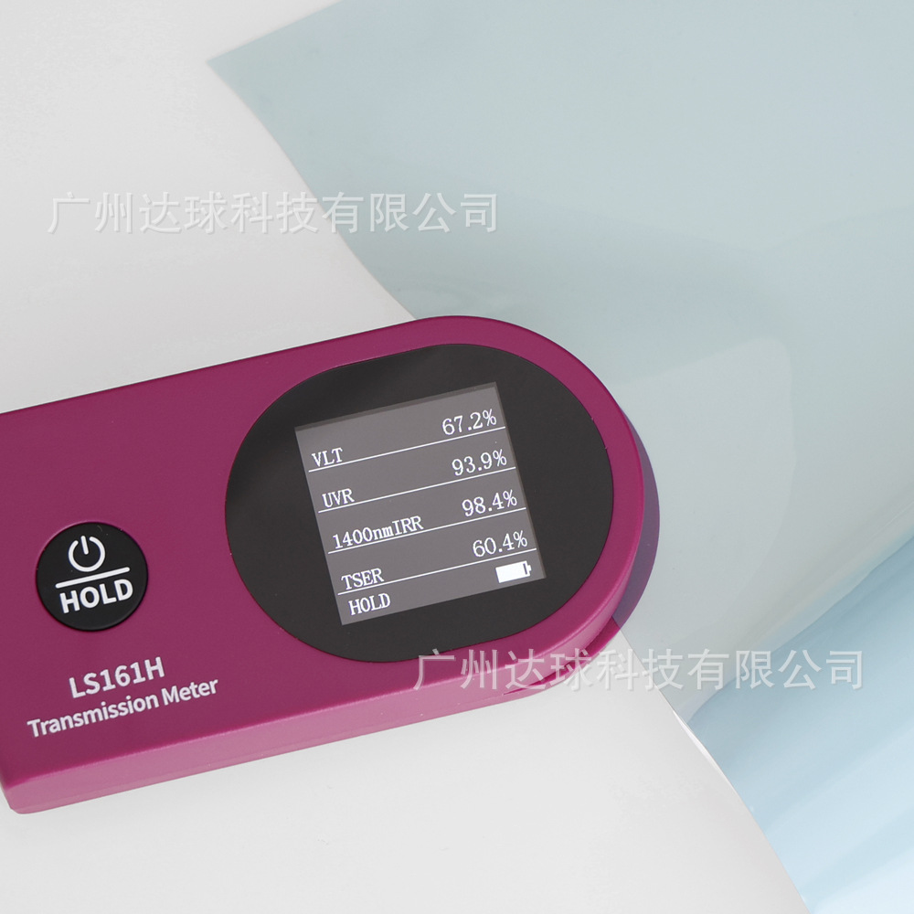 Car Tpu Sunroof Ice Armor Insulation Film Panoramic Sunroof Glass Roof Film Black Crystal Explosion-Proof Sunscreen Ppf Sunroof Film