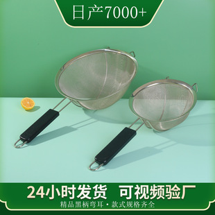 �Ӻ��P䓓���©���^�V�W���ô�̖©�׶��{�^�V�W�������͸�©��