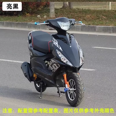 for Adults, Fuel-Efficient Scooter, Motosikletlər