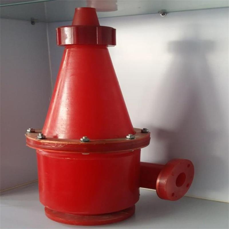 厂家供应FX500聚氨酯旋流器矿用耐磨水力旋流器