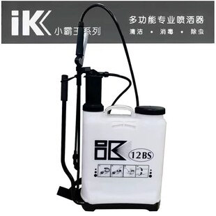 ������С����IK12BS�։�ʽ���F������ʽ12.8��������е���ÙC����