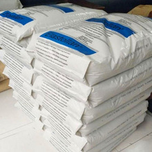 ˹TPU S85AԭwSP9046w᷀⾀ˮz