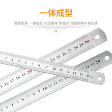 ����䓳�䓰��ֱ�߲��P䓳�30cm�F����15cm�Ӻ�Ӳ�����ֱ��1��