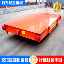 多吨位AGV地平车 万向移动货物搬运电动过跨车AGV无轨电动地平车