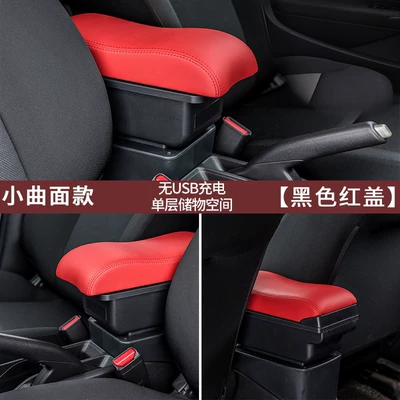 Suzuki Jimny Armrest Box Central – Armrest box - small-curved-surface-black-red-cover-single-layer-storage-no-usb-charging
