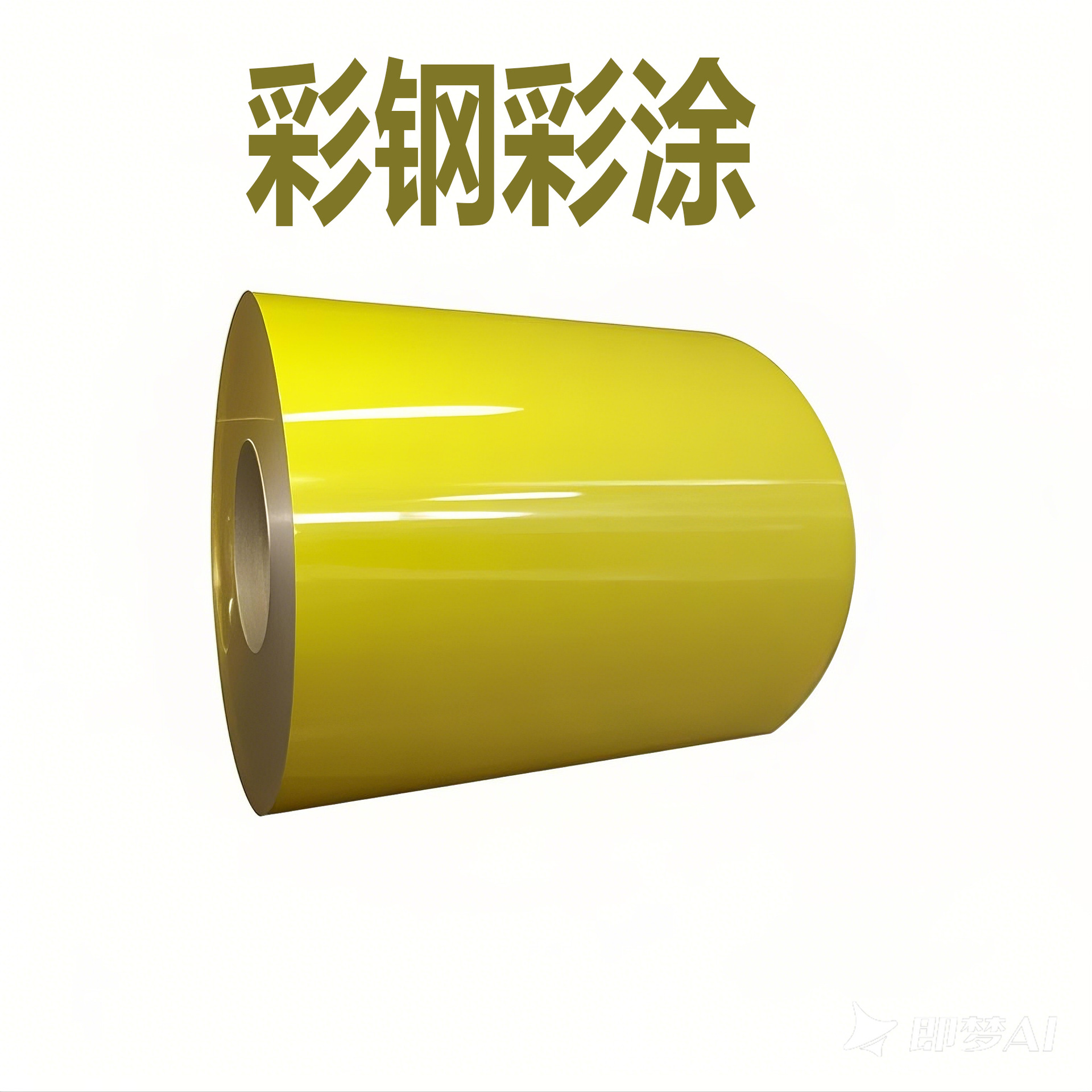 供应TDC51D+Z PE聚酯HDP高耐候SMP硅改PVDF氟碳彩涂宝钢米黄色